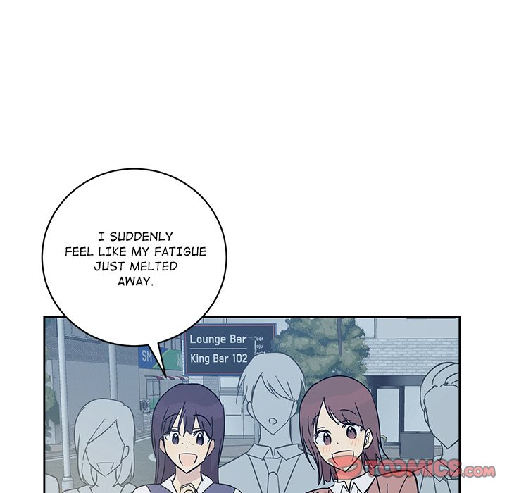 My Uncle Is a World Star My Uncle Is a World Star EP 38 - Toomics page 98 - 