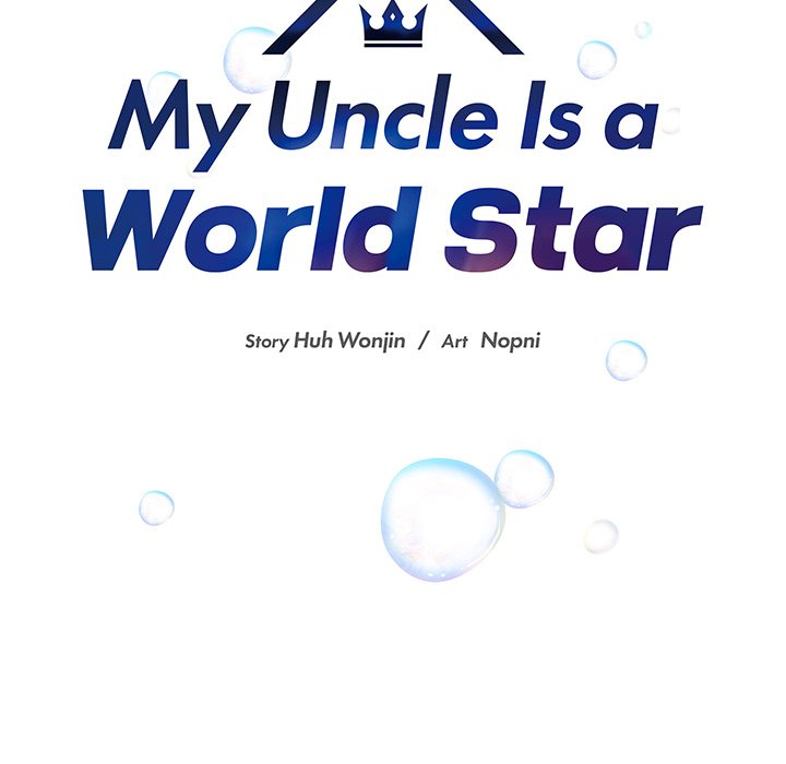 My Uncle Is a World Star My Uncle Is a World Star EP 39 - Toomics page 16 - 