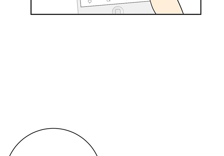 My Uncle Is a World Star My Uncle Is a World Star EP 39 - Toomics page 3 - 