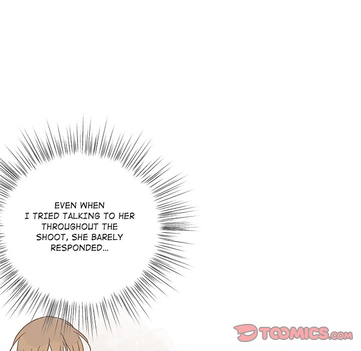 My Uncle Is a World Star My Uncle Is a World Star EP 39 - Toomics page 8 - 