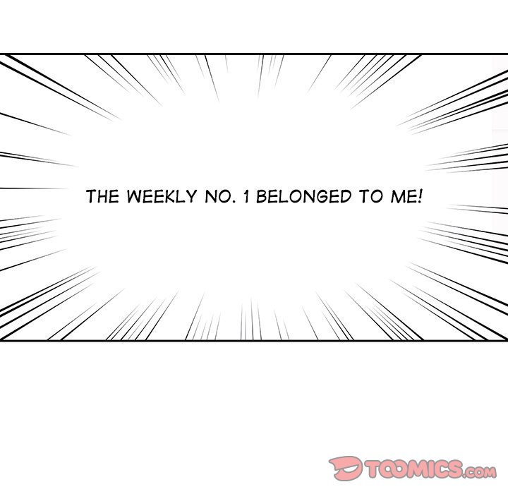 My Uncle Is a World Star My Uncle Is a World Star EP 39 - Toomics page 74 - 