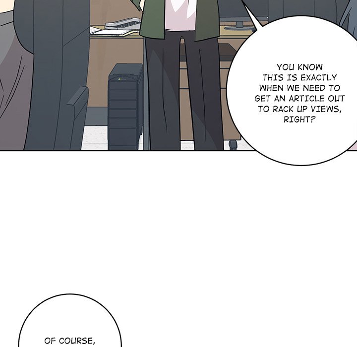 My Uncle Is a World Star My Uncle Is a World Star EP 39 - Toomics page 79 - 