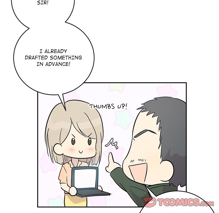 My Uncle Is a World Star My Uncle Is a World Star EP 39 - Toomics page 80 - 