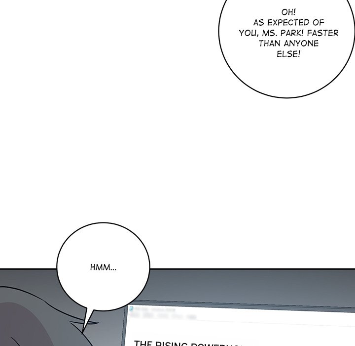 My Uncle Is a World Star My Uncle Is a World Star EP 39 - Toomics page 81 - 