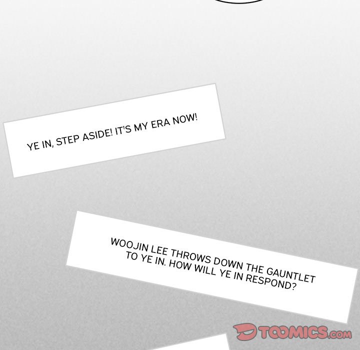 My Uncle Is a World Star My Uncle Is a World Star EP 39 - Toomics page 92 - 