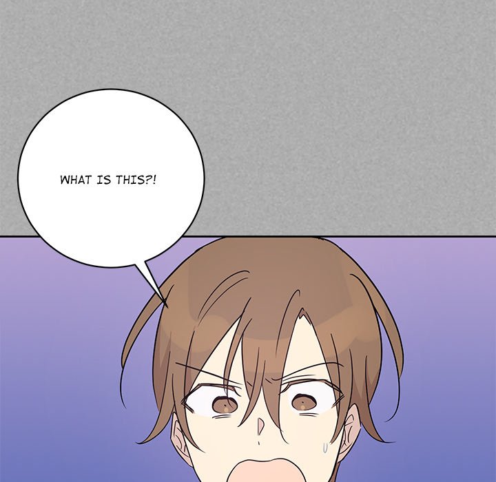 My Uncle Is a World Star My Uncle Is a World Star EP 39 - Toomics page 94 - 