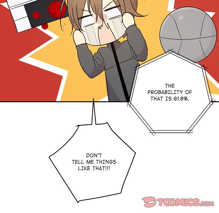 My Uncle Is a World Star My Uncle Is a World Star EP 39 - Toomics page 98 - 