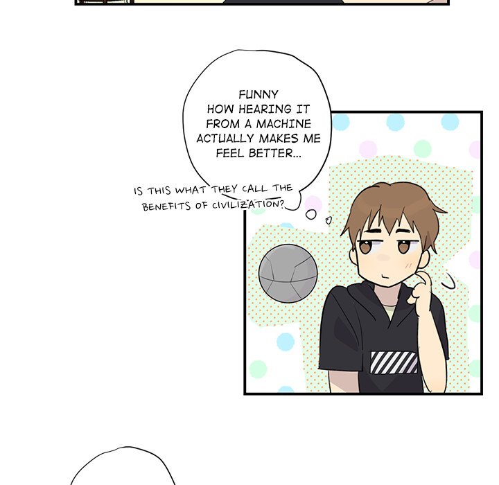 My Uncle Is a World Star My Uncle Is a World Star EP 4 - Toomics page 19 - 