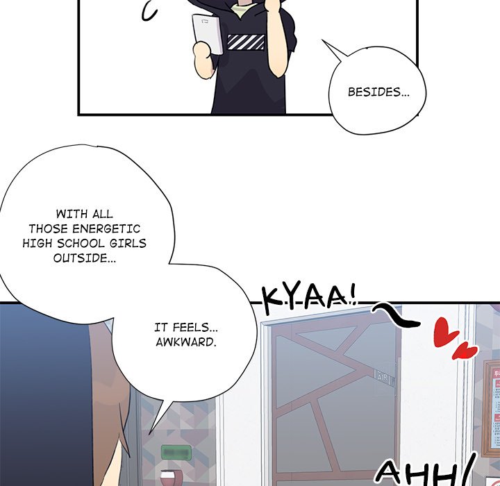 My Uncle Is a World Star My Uncle Is a World Star EP 4 - Toomics page 49 - 