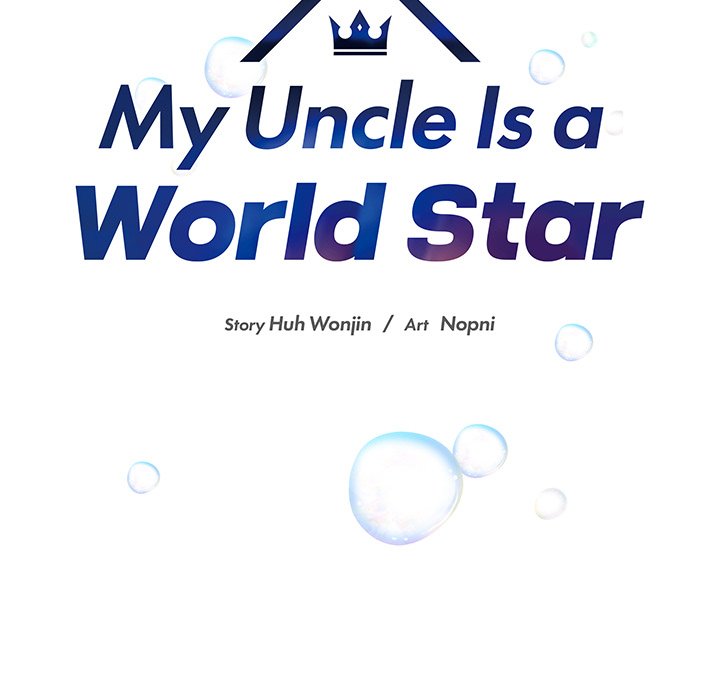 My Uncle Is a World Star My Uncle Is a World Star EP 4 - Toomics page 7 - 