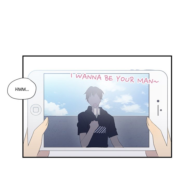 My Uncle Is a World Star My Uncle Is a World Star EP 4 - Toomics page 8 - 