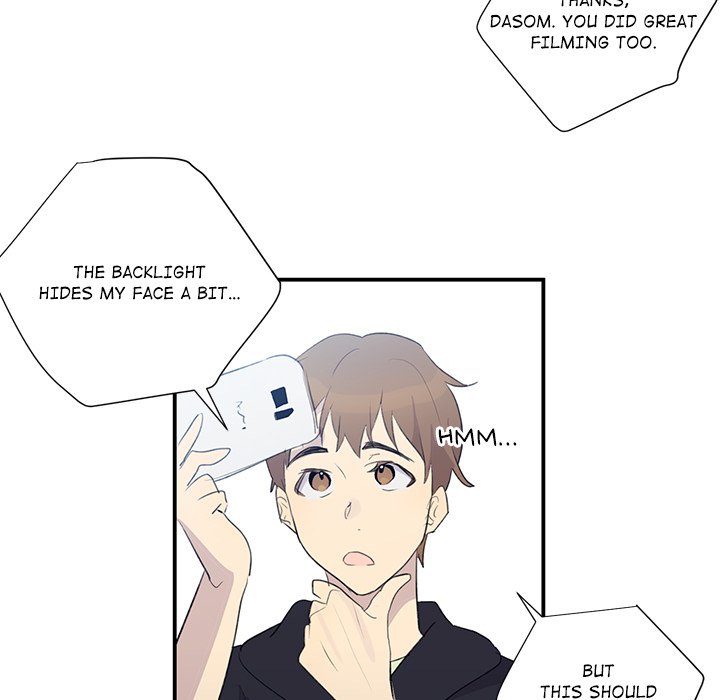 My Uncle Is a World Star My Uncle Is a World Star EP 4 - Toomics page 10 - 