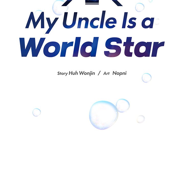 My Uncle Is a World Star My Uncle Is a World Star EP 40 - Toomics page 15 - 