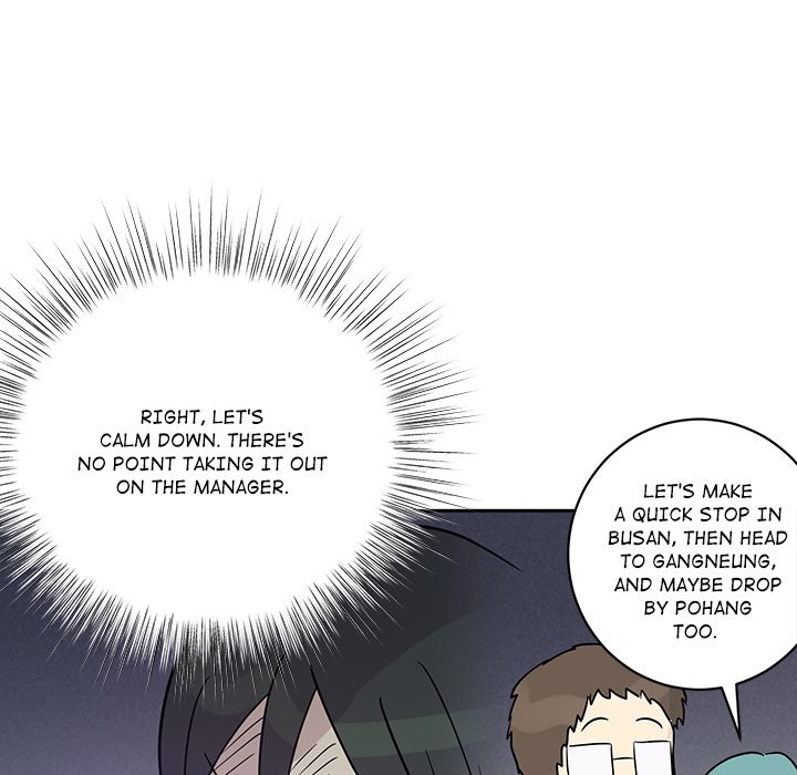 My Uncle Is a World Star My Uncle Is a World Star EP 40 - Toomics page 47 - 