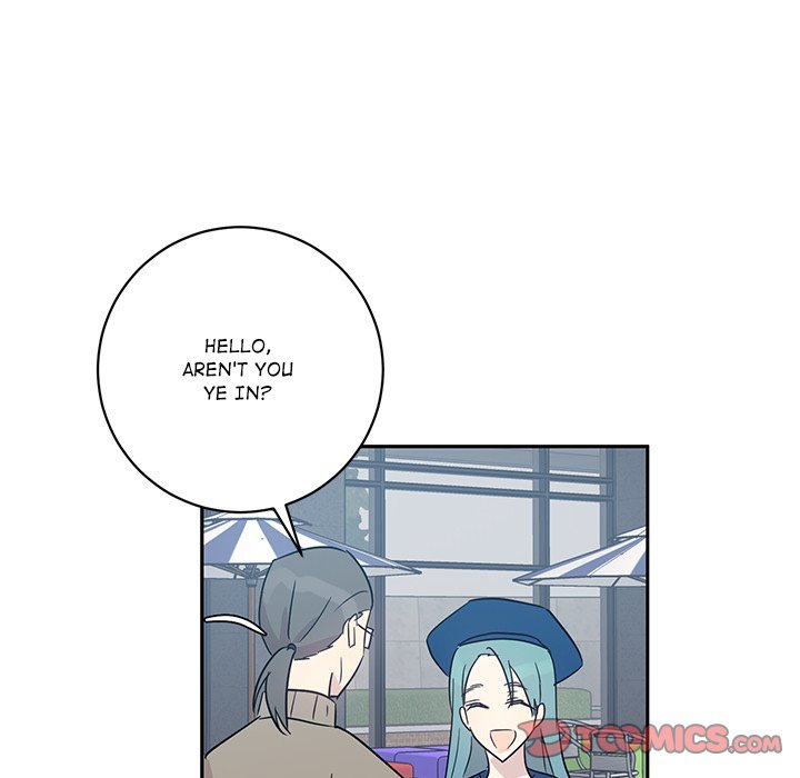 My Uncle Is a World Star My Uncle Is a World Star EP 40 - Toomics page 56 - 