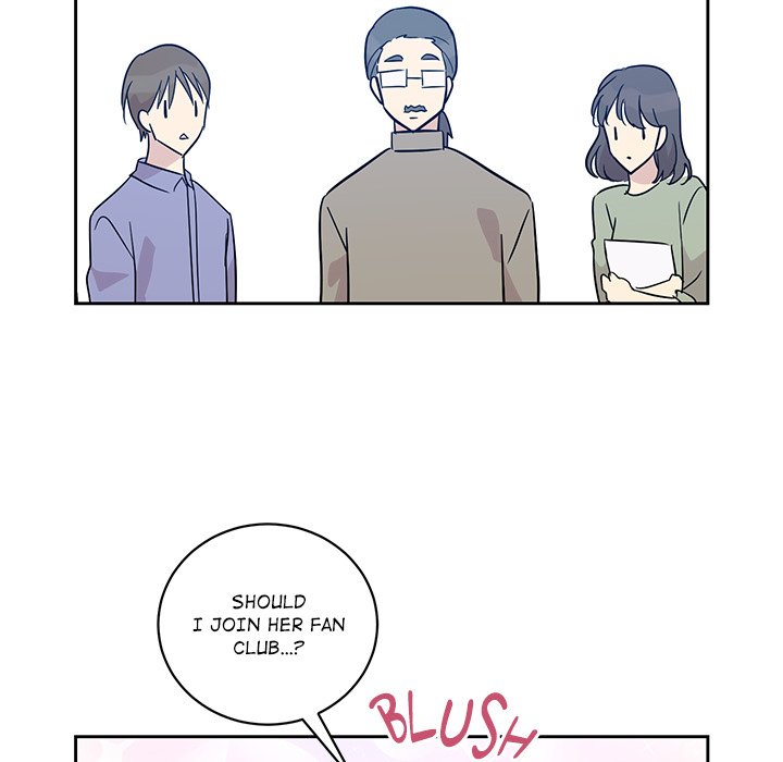 My Uncle Is a World Star My Uncle Is a World Star EP 40 - Toomics page 75 - 