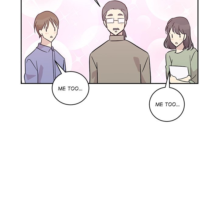 My Uncle Is a World Star My Uncle Is a World Star EP 40 - Toomics page 76 - 