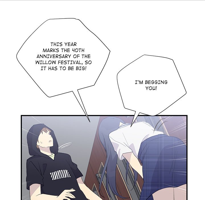 My Uncle Is a World Star My Uncle Is a World Star EP 5 - Toomics page 19 - 