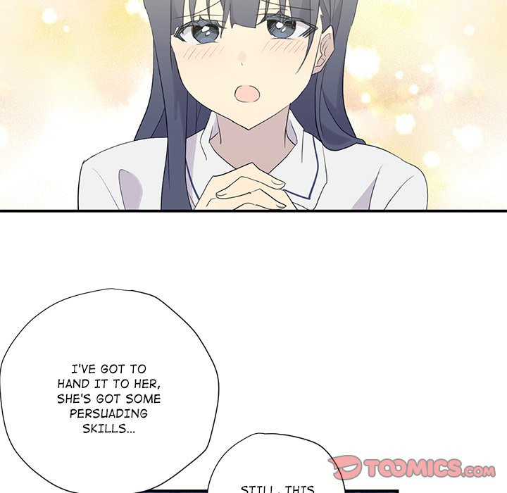 My Uncle Is a World Star My Uncle Is a World Star EP 5 - Toomics page 26 - 