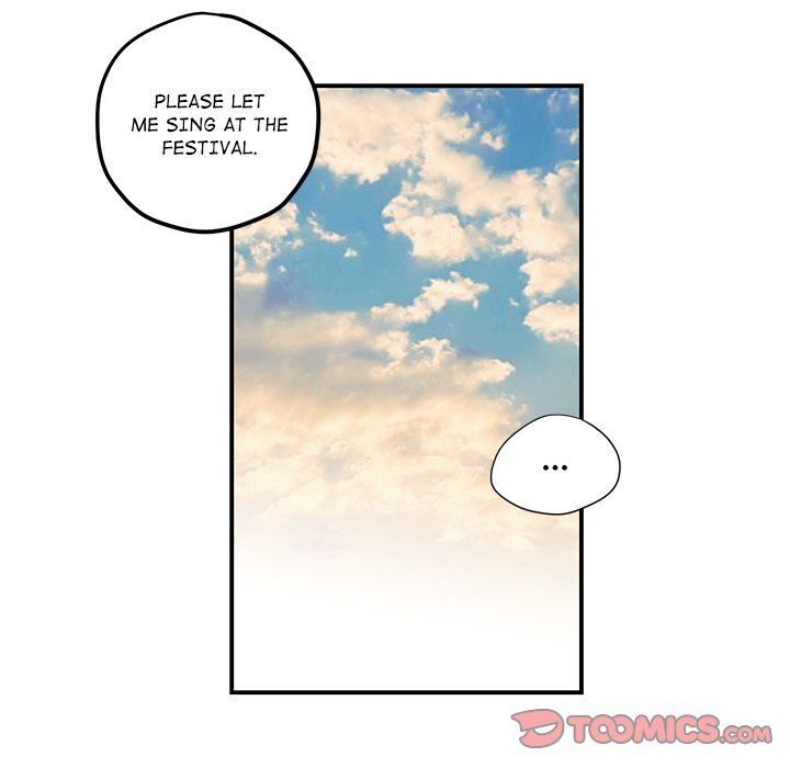My Uncle Is a World Star My Uncle Is a World Star EP 5 - Toomics page 30 - 