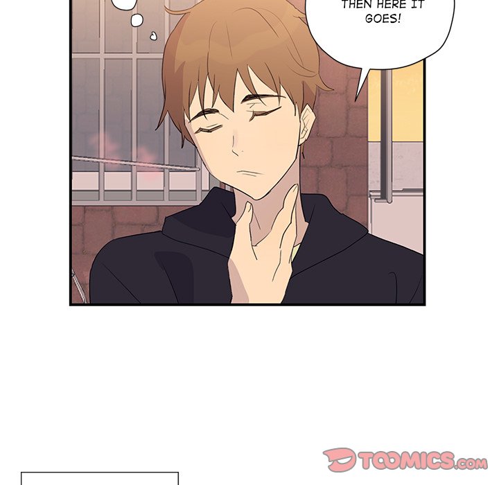My Uncle Is a World Star My Uncle Is a World Star EP 5 - Toomics page 38 - 