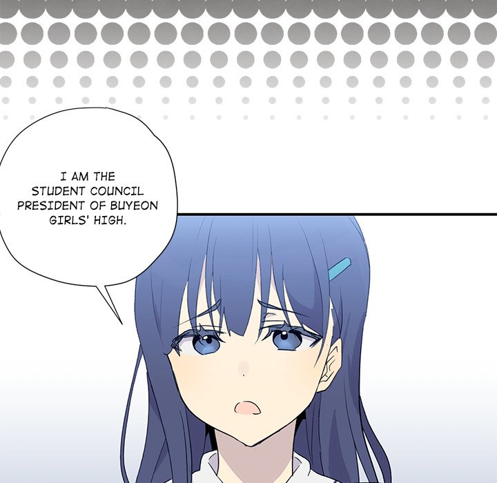 My Uncle Is a World Star My Uncle Is a World Star EP 5 - Toomics page 5 - 