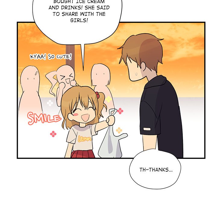 My Uncle Is a World Star My Uncle Is a World Star EP 5 - Toomics page 51 - 