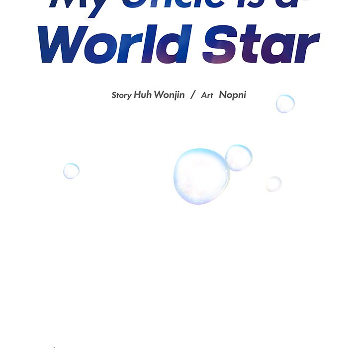 My Uncle Is a World Star My Uncle Is a World Star EP 5 - Toomics page 7 - 