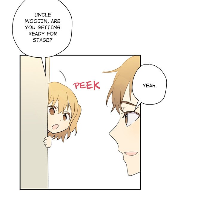 My Uncle Is a World Star My Uncle Is a World Star EP 6 - Toomics page 17 - 