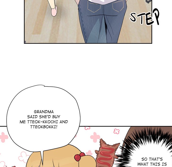 My Uncle Is a World Star My Uncle Is a World Star EP 6 - Toomics page 30 - 
