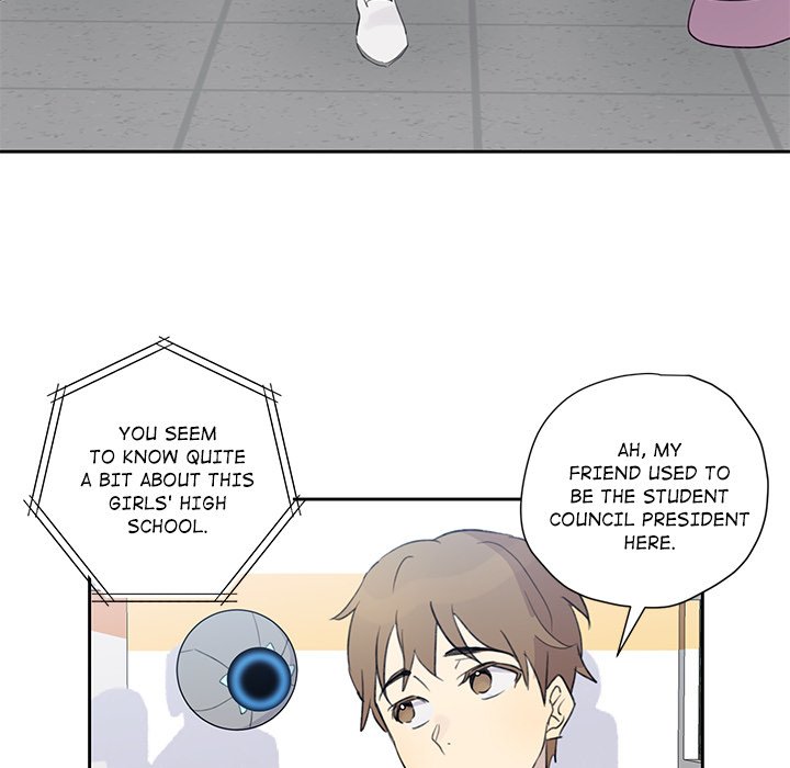 My Uncle Is a World Star My Uncle Is a World Star EP 6 - Toomics page 39 - 