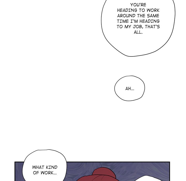 My Uncle Is a World Star My Uncle Is a World Star EP 6 - Toomics page 48 - 