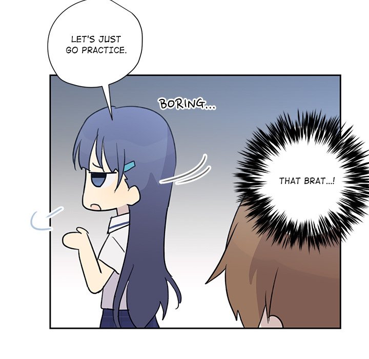 My Uncle Is a World Star My Uncle Is a World Star EP 6 - Toomics page 70 - 