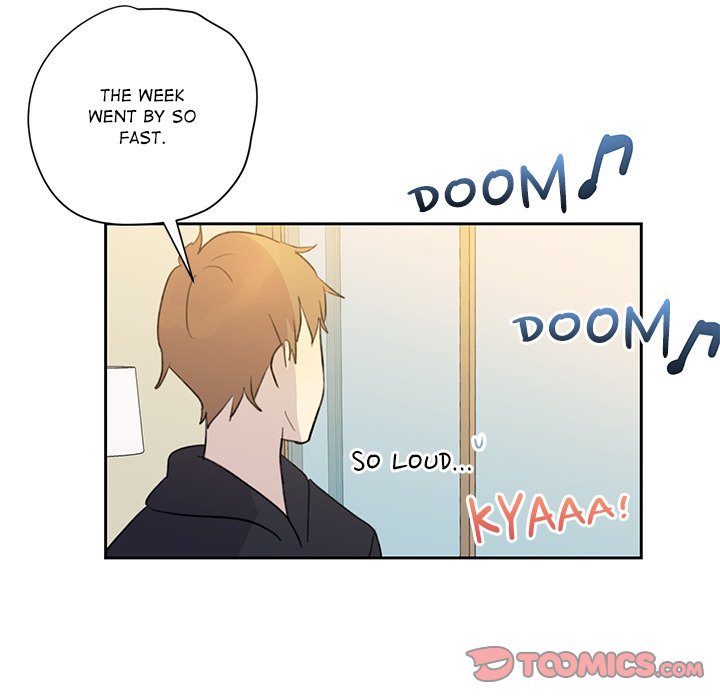 My Uncle Is a World Star My Uncle Is a World Star EP 6 - Toomics page 8 - 