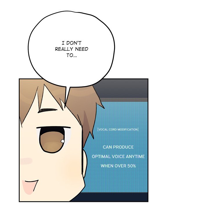 My Uncle Is a World Star My Uncle Is a World Star EP 6 - Toomics page 76 - 