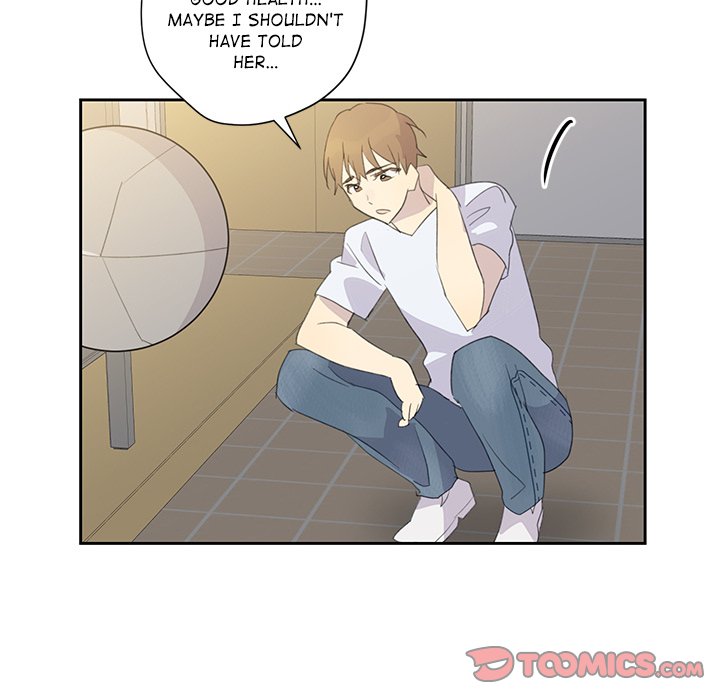 My Uncle Is a World Star My Uncle Is a World Star EP 6 - Toomics page 80 - 