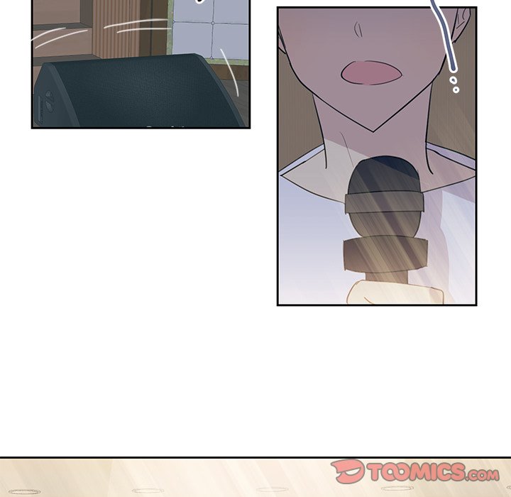 My Uncle Is a World Star My Uncle Is a World Star EP 7 - Toomics page 32 - 