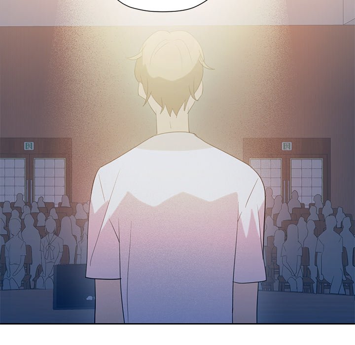 My Uncle Is a World Star My Uncle Is a World Star EP 7 - Toomics page 7 - 