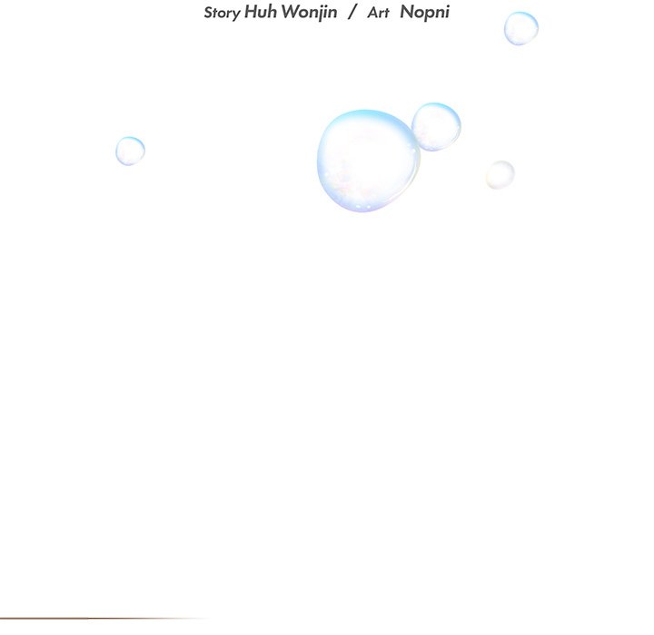 My Uncle Is a World Star My Uncle Is a World Star EP 7 - Toomics page 9 - 