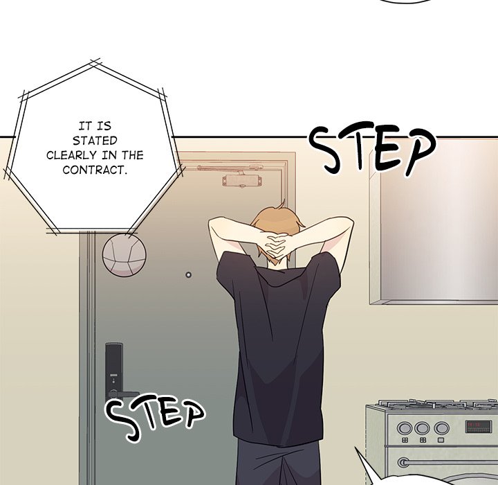 My Uncle Is a World Star My Uncle Is a World Star EP 7 - Toomics page 88 - 