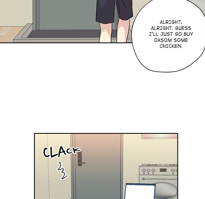 My Uncle Is a World Star My Uncle Is a World Star EP 7 - Toomics page 89 - 