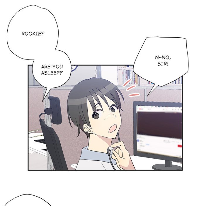 My Uncle Is a World Star My Uncle Is a World Star EP 8 - Toomics page 12 - 