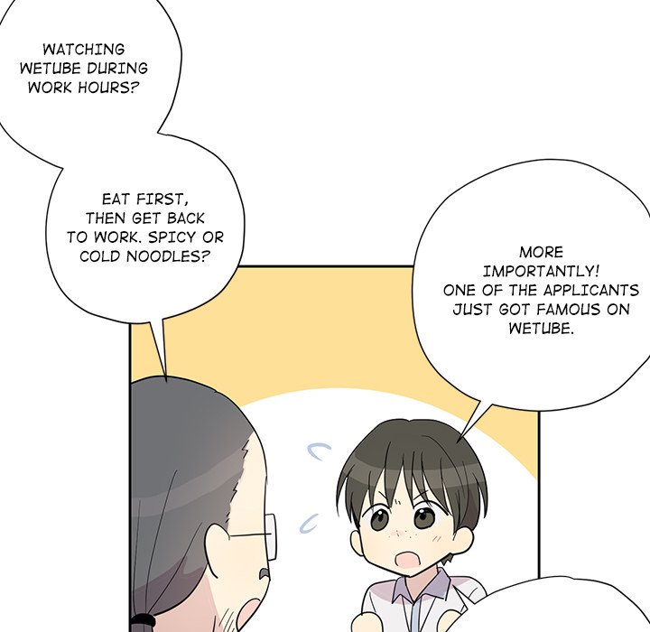 My Uncle Is a World Star My Uncle Is a World Star EP 8 - Toomics page 13 - 