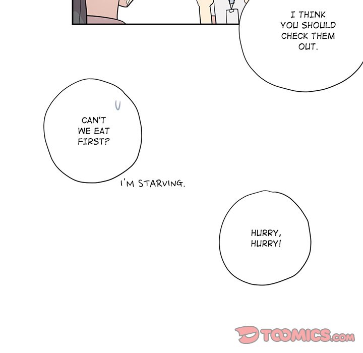 My Uncle Is a World Star My Uncle Is a World Star EP 8 - Toomics page 14 - 