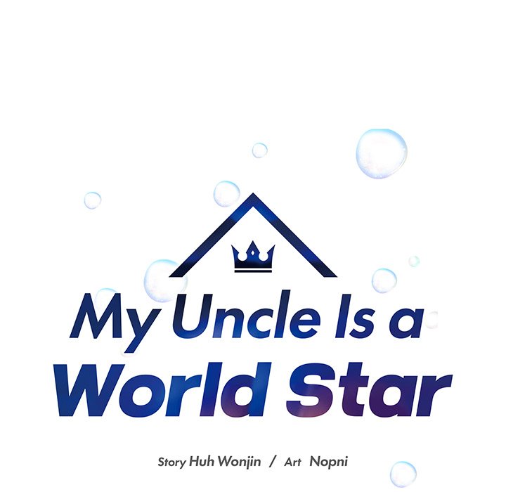 My Uncle Is a World Star My Uncle Is a World Star EP 8 - Toomics page 15 - 