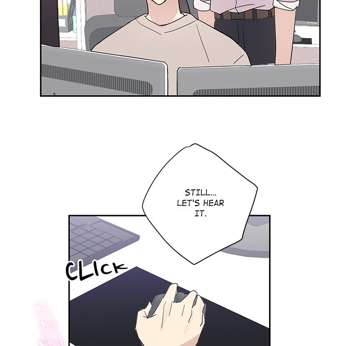My Uncle Is a World Star My Uncle Is a World Star EP 8 - Toomics page 19 - 