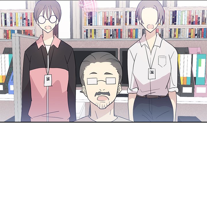 My Uncle Is a World Star My Uncle Is a World Star EP 8 - Toomics page 23 - 