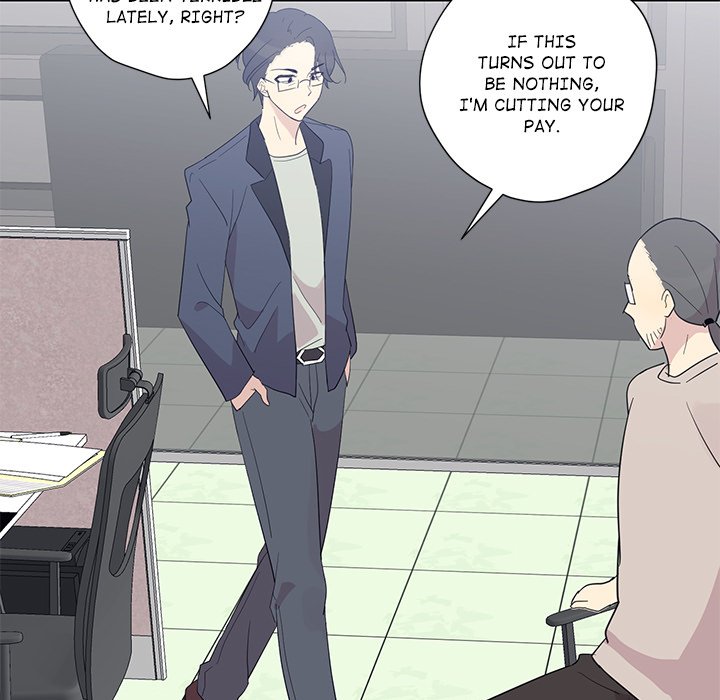 My Uncle Is a World Star My Uncle Is a World Star EP 8 - Toomics page 33 - 