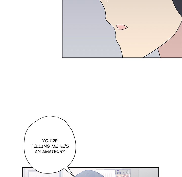 My Uncle Is a World Star My Uncle Is a World Star EP 8 - Toomics page 43 - 