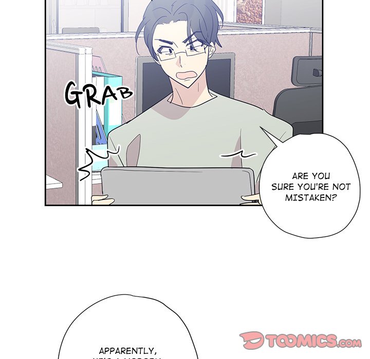 My Uncle Is a World Star My Uncle Is a World Star EP 8 - Toomics page 44 - 